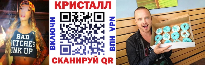 Амфетамин 98%  Приозерск 