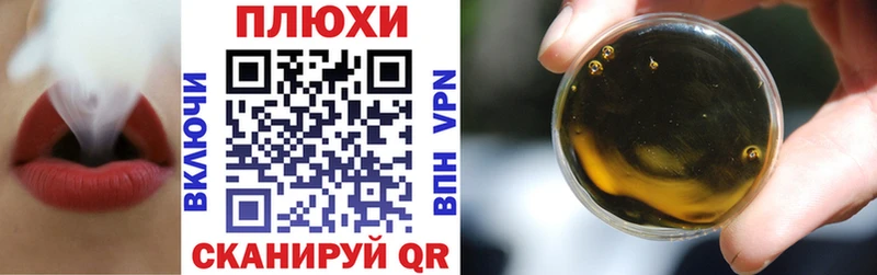 ГАШ Premium Приозерск