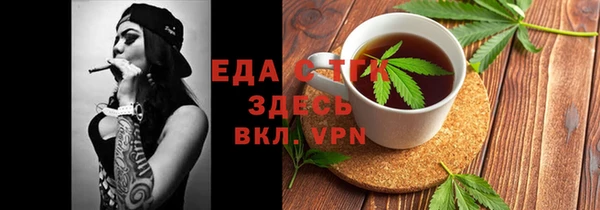 твердый Алзамай
