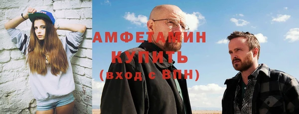 твердый Алзамай