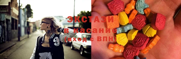 а пвп мука Алексеевка
