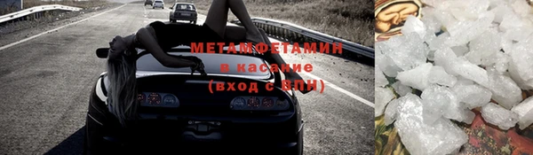 а пвп мука Алексеевка