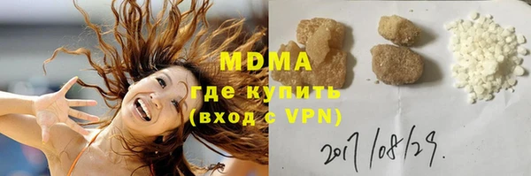 твердый Алзамай