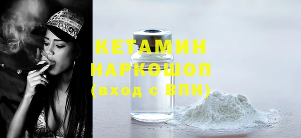 а пвп мука Алексеевка