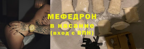а пвп мука Алексеевка