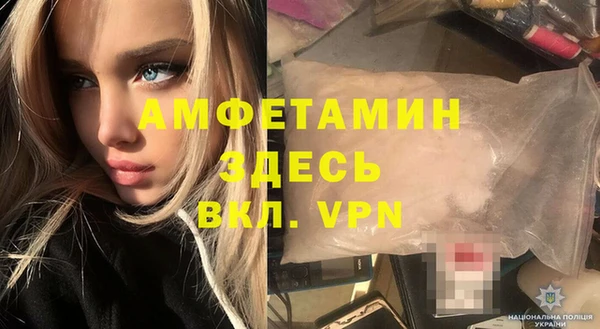 а пвп мука Алексеевка